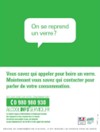 Vous savez qui appeler pour boire un verre. Maintenant vous savez qui contacter pour parler de votre consommation